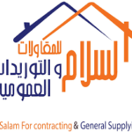 السلام logo